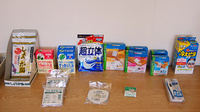 サン薬局　丹波市店の雑貨品