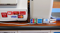 サン薬局　丹波市店のクレジットカード対応