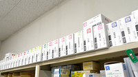 サン薬局　丹波市店の漢方薬