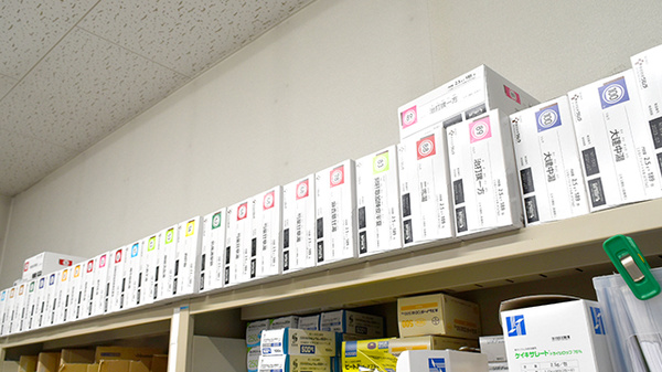 サン薬局　丹波市店の漢方薬