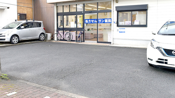サン薬局　丹波市店の駐車場