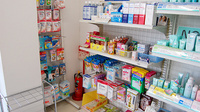 サン薬局　天理中央店の雑貨品