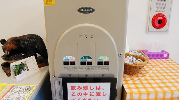 サン薬局　天理中央店のフリーサービス