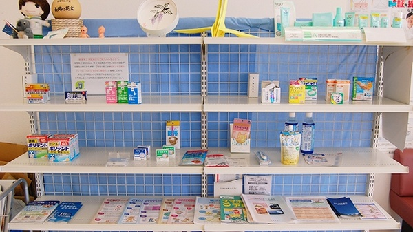 サン薬局　東山店の一般医薬品