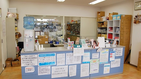 サン薬局　東山店の受付/カウンター