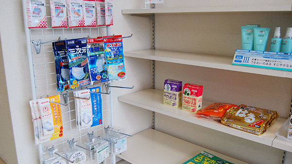 サン薬局　奈良店の雑貨品