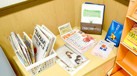 サン薬局　八木駅前店の冊子