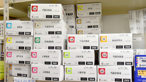 サン薬局　八木駅前店の漢方薬