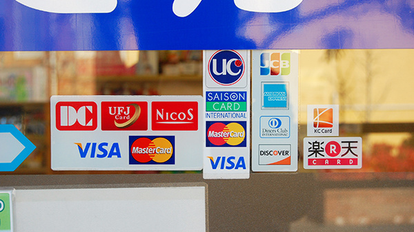 サン薬局　富雄北店のクレジットカード対応