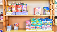 サン薬局　富雄北店の雑貨品