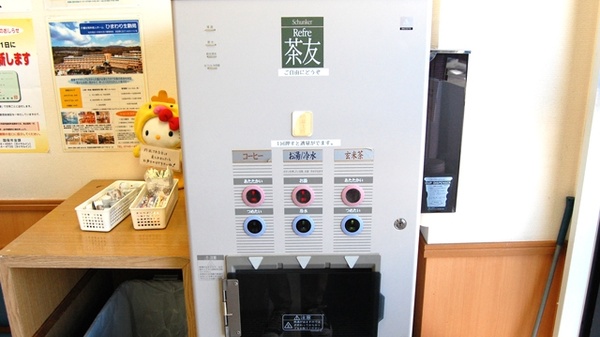 サン薬局　富雄北店のフリーサービス