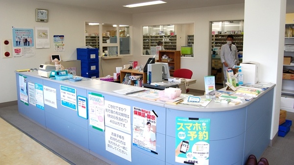 サン薬局　平群店の受付/カウンター