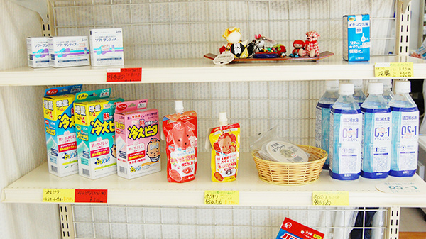 サン薬局　法隆寺店の雑貨品