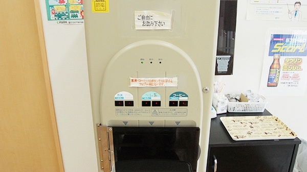 サン薬局　法隆寺店のフリーサービス