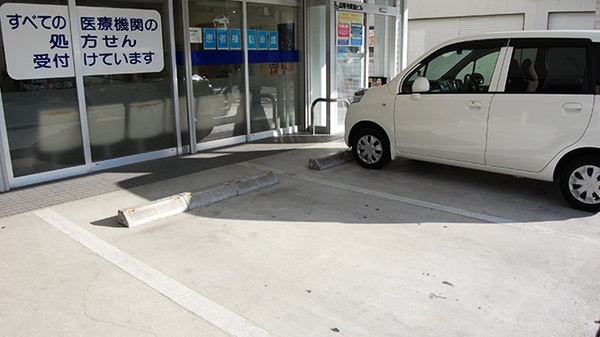 サン薬局　法隆寺店の駐車場
