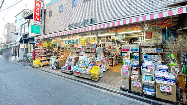 ダイヨシ薬局片塩店の外観
