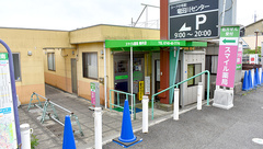 スマイル薬局椿井店の外観