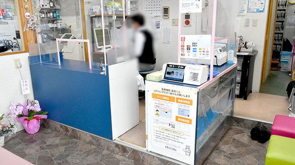 スマイル薬局椿井店の受付/カウンター