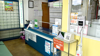 スマイル薬局壱分店の受付/カウンター