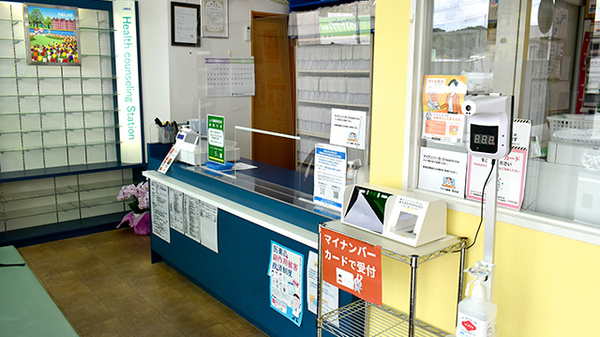 スマイル薬局壱分店の受付/カウンター