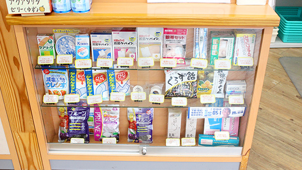 阪神調剤薬局　上牧店の雑貨品
