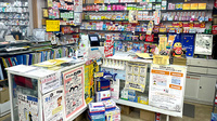 尼ヶ辻マルゼン薬局の受付/カウンター