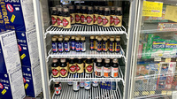 尼ヶ辻マルゼン薬局の飲食物