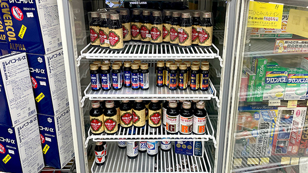 尼ヶ辻マルゼン薬局の飲食物