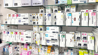 尼ヶ辻マルゼン薬局の漢方薬