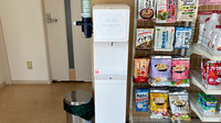 チューリップ波岡薬局のフリーサービス