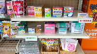 チューリップ波岡薬局の一般医薬品