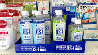 チューリップ波岡薬局の飲食物