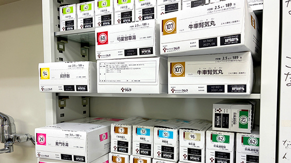 チューリップ波岡薬局の漢方薬