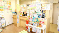 チューリップ天神町薬局の受付/カウンター