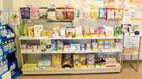 チューリップ天神町薬局の健康食品