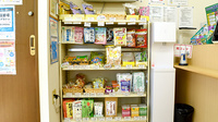チューリップ福野薬局の健康食品