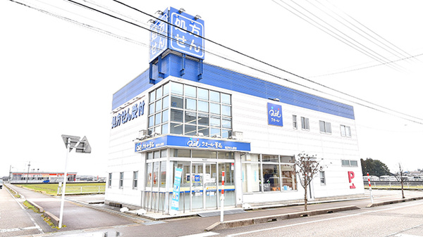 クオール薬局下若店の外観