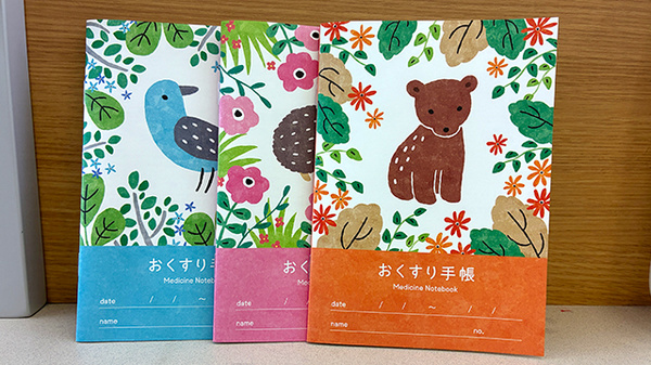 チューリップいわせの薬局のお薬手帳