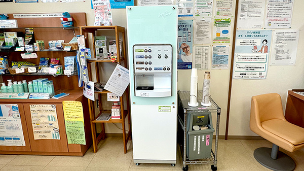 チューリップ牛島薬局のフリーサービス