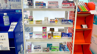チューリップ牛島薬局の一般医薬品