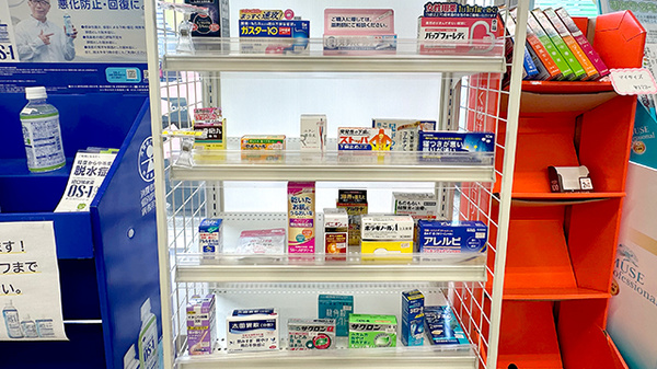 チューリップ牛島薬局の一般医薬品