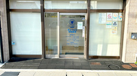 チューリップ元町薬局の入口