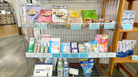 チューリップ古沢薬局の雑貨品