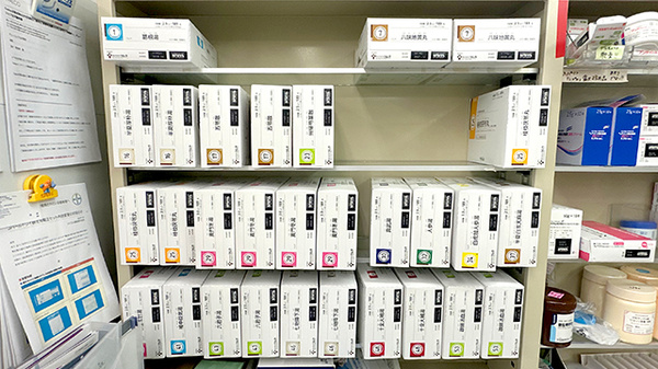 チューリップ古沢薬局の漢方薬