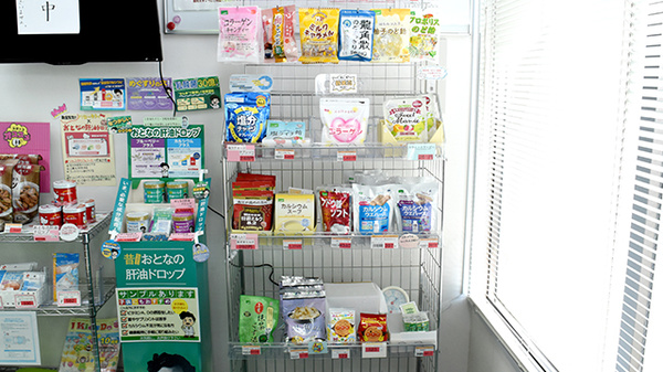 チューリップ黒部薬局の健康食品