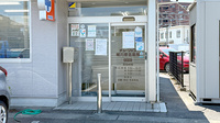 チューリップ城川原北薬局の入口