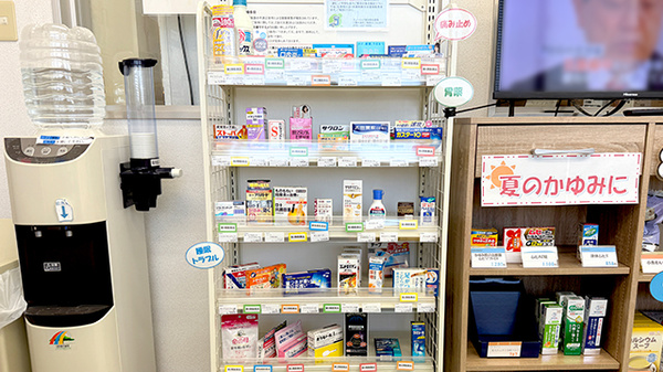 チューリップ城川原北薬局の一般医薬品