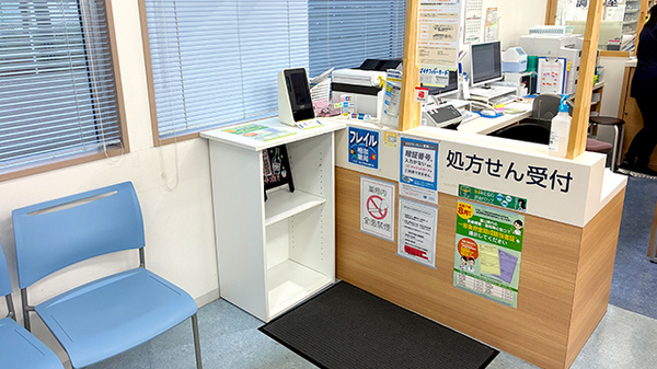 チューリップ新湊薬局の受付/カウンター