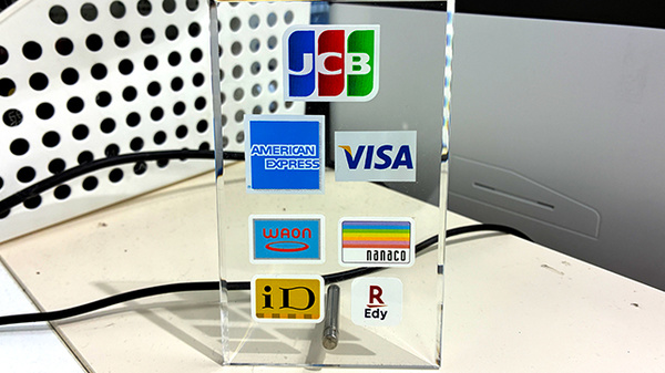 チューリップ新湊薬局のクレカ/電子マネー対応