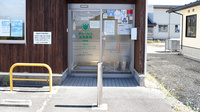 チューリップ生地薬局の入口